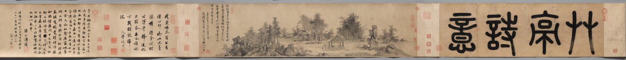 Poetisk känsla i en paviljong med halmtak, 1347. av Wu Zhen