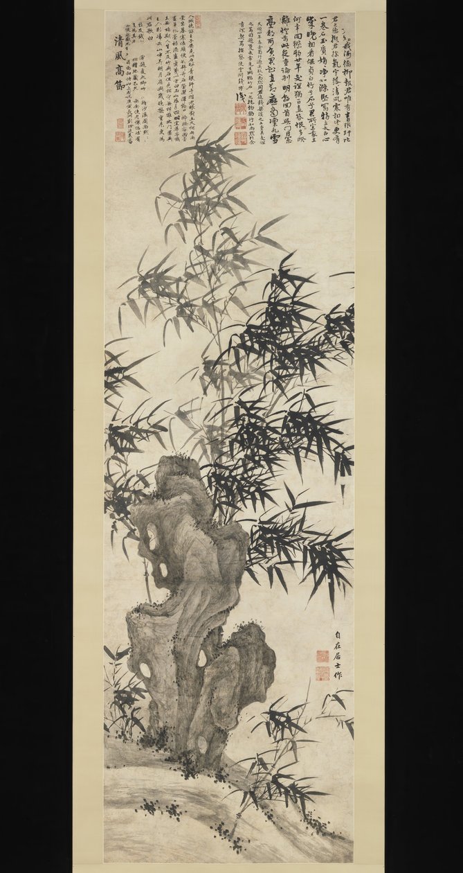 Bambu i vinden, ca. 1460. av Xia Chang