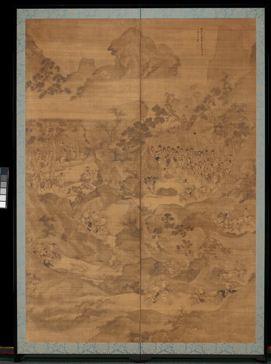 An Incident on the Hunt, sent 1600-tidigt 1700-tal (bläck på siden) av Xiang Cheng