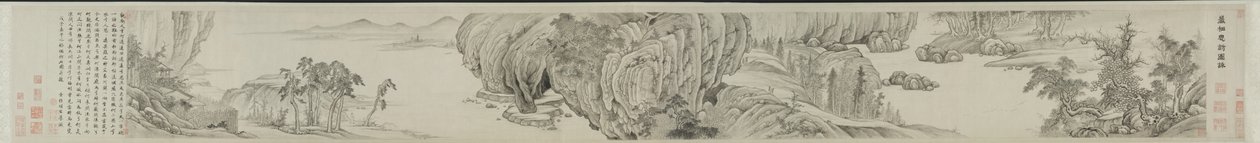 Meditativt besök på en bergsretreat: i bild och i ord, 1648. av Xiang Shengmo