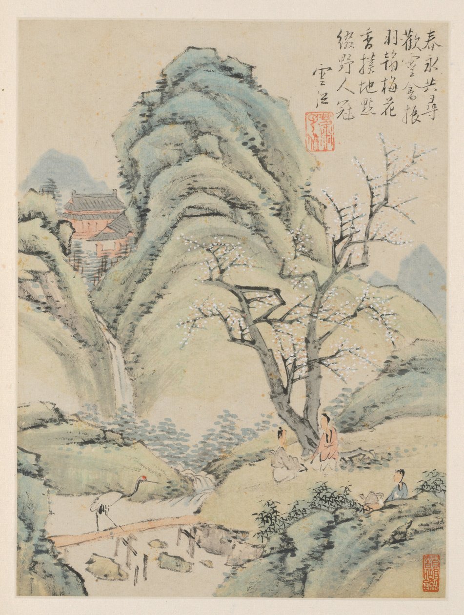 Album of Seasonal Landscapes, Leaf A föregående blad 4, 1668. av Xiao Yuncong