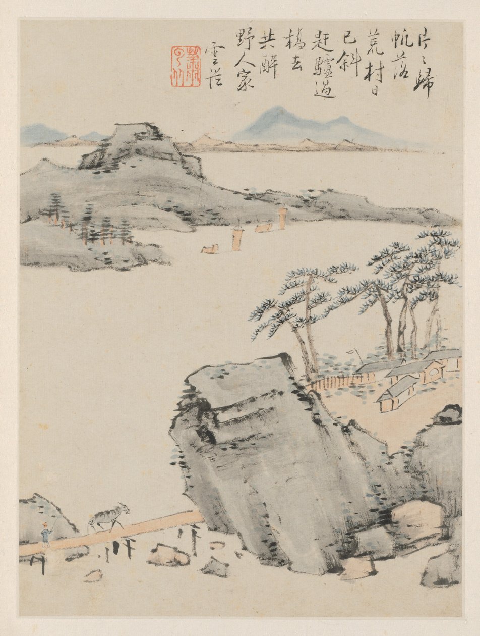 Album of Seasonal Landscapes, Leaf C (föregående blad 6) av Xiao Yuncong