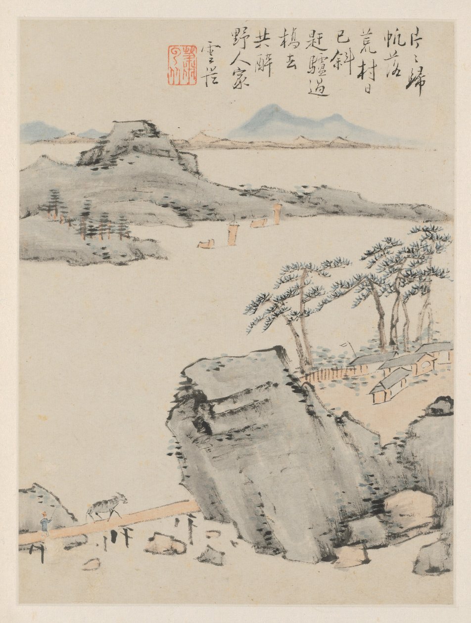 Album of Seasonal Landscapes, Leaf C föregående blad 6, 1668. av Xiao Yuncong
