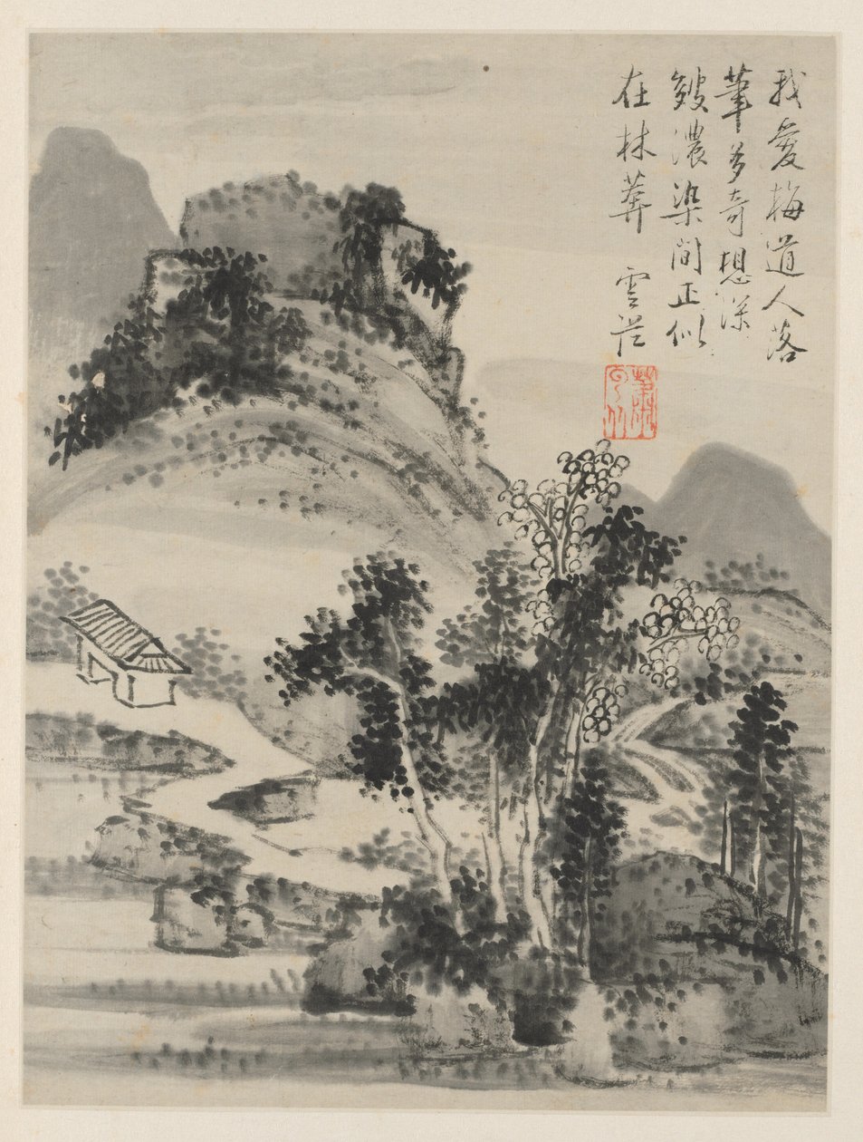 Album of Seasonal Landscapes, Leaf D (föregående blad 2) av Xiao Yuncong