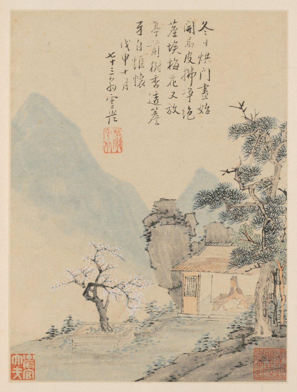 Album of Seasonal Landscapes, Leaf H (föregående blad 8) av Xiao Yuncong