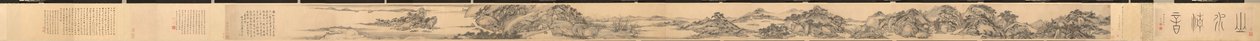 Rena toner bland kullar och vatten, 1664. av Xiao Yuncong
