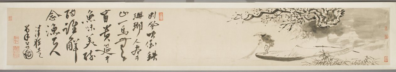 Landskap med fiskare och dikt (bläck på papper) (se även 3514521-2) av Xu Guo