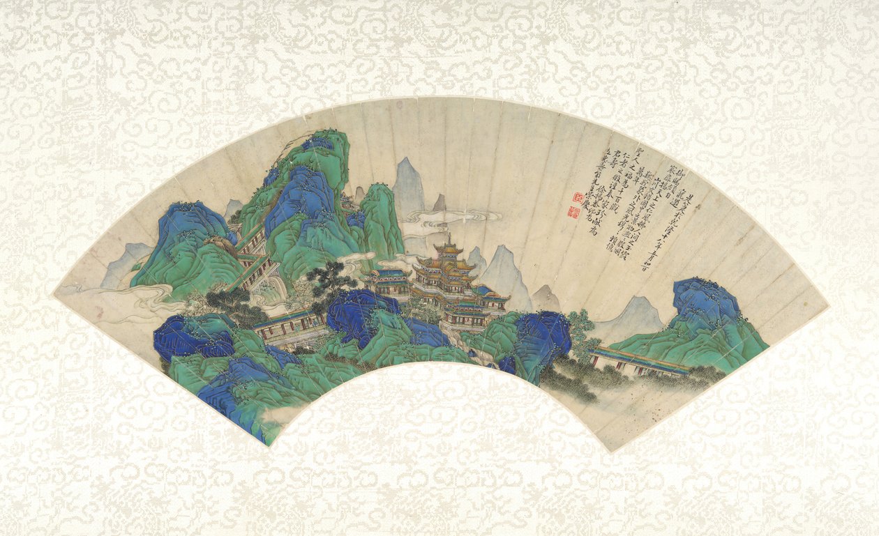 De odödligas palats, daterad 1753. av Xu Yang