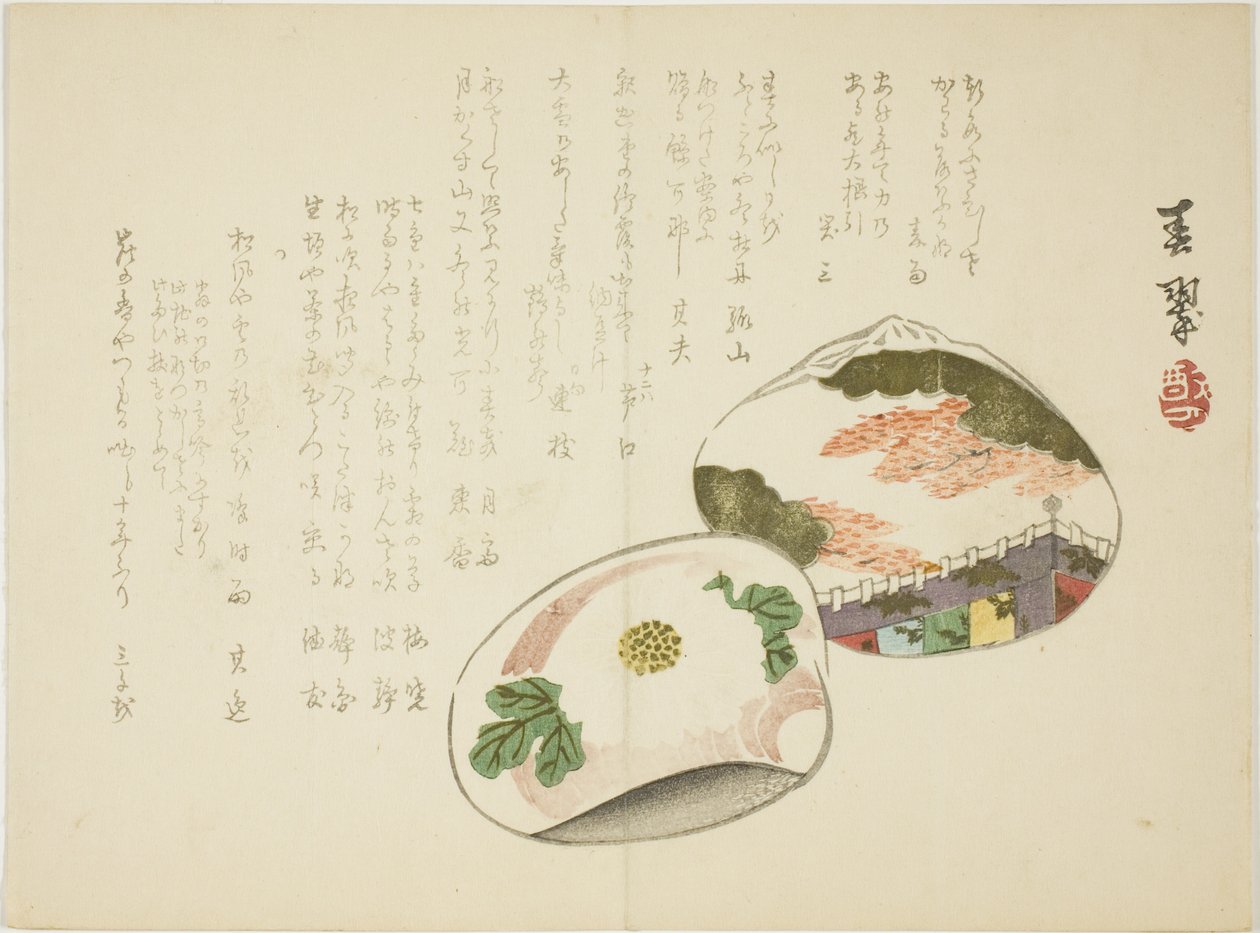 Musselskal av Yabu Chosui