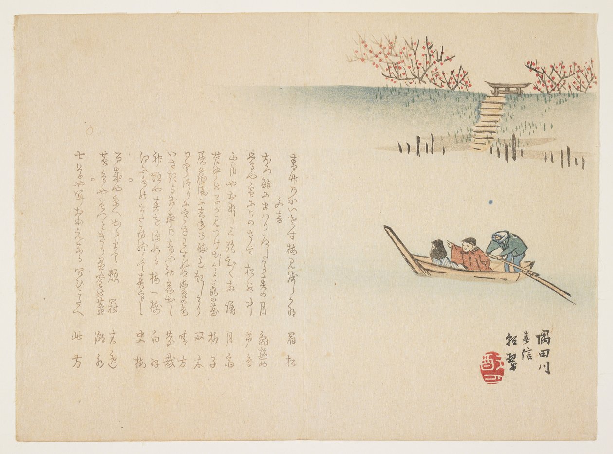 Besked om våren på Sumidafloden, ca. 1863 av Yabu Chosui