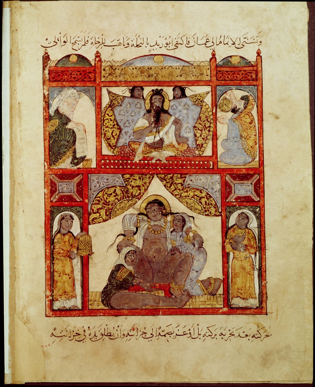 Ms Ar 5847, Childbirth, från 