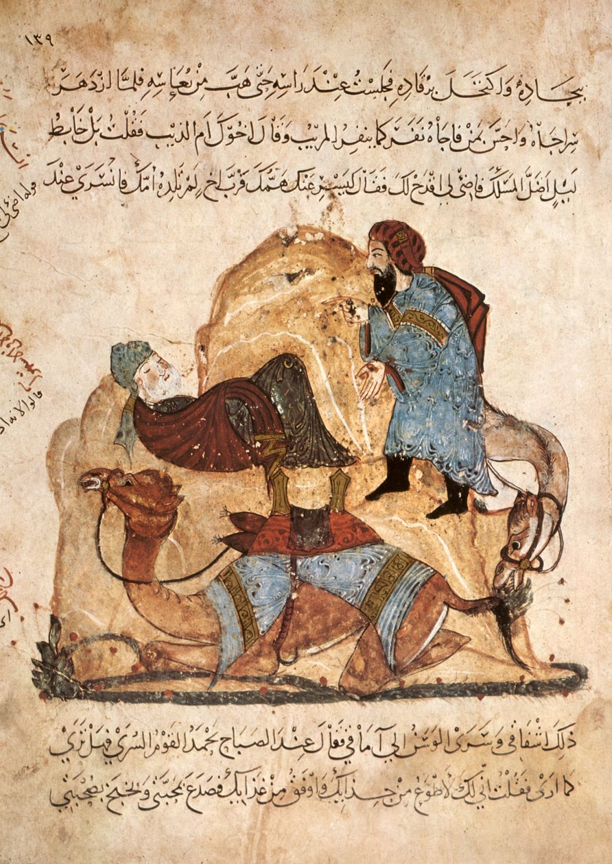 Ms Ar 5847 f.134, I öknen upptäcker Al-Harith Abou Zayd sover, Al Maqamat av Al Hariri, ca 1240 (gouache på veläng) av Yahya ibn Mahmud Al Wasiti
