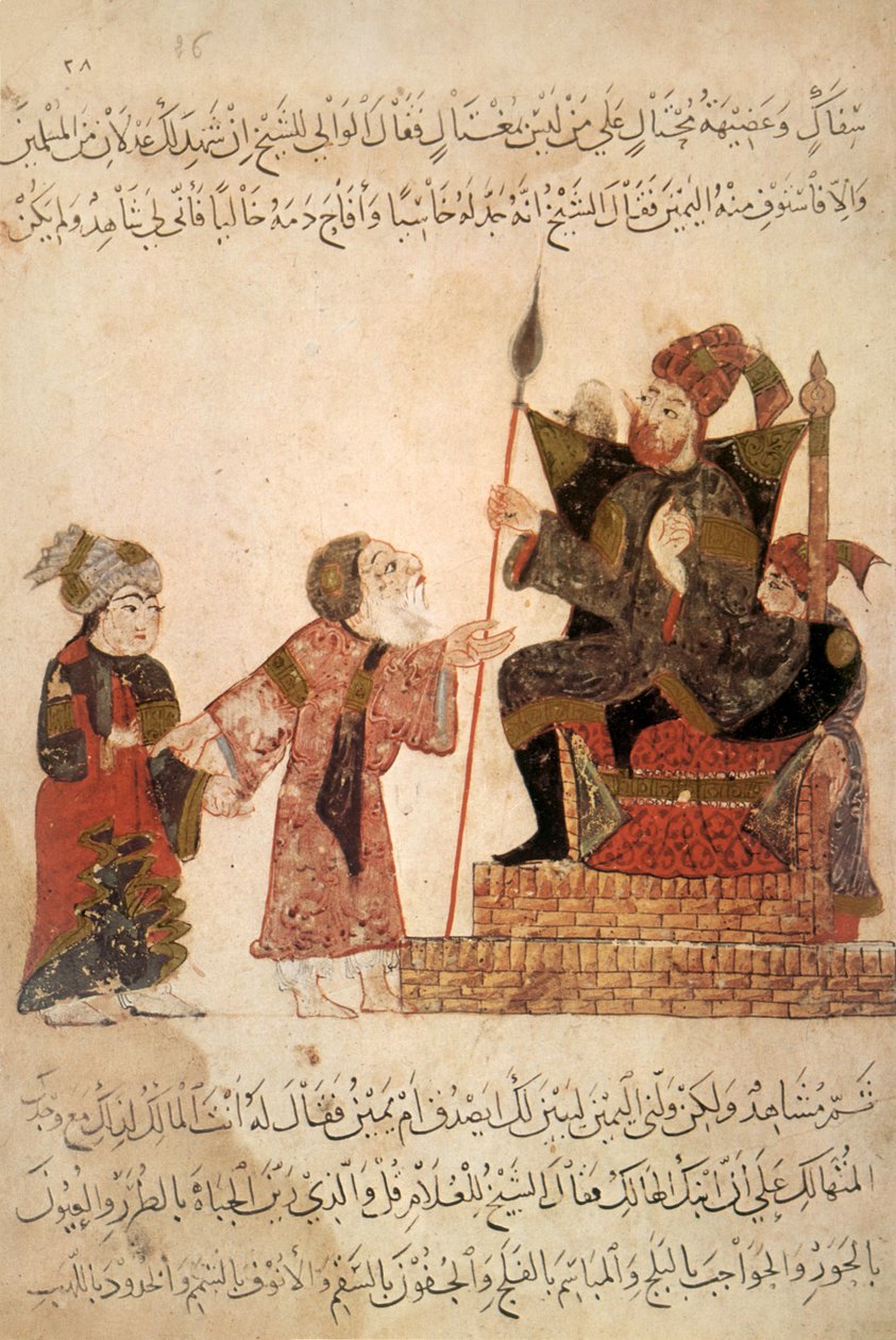 Ms Ar 5847 f.6, Abu Zayd före guvernören Rabat, från Al Maqamat av Al Hariri, ca 1240 (gouache på veläng) av Yahya ibn Mahmud Al Wasiti