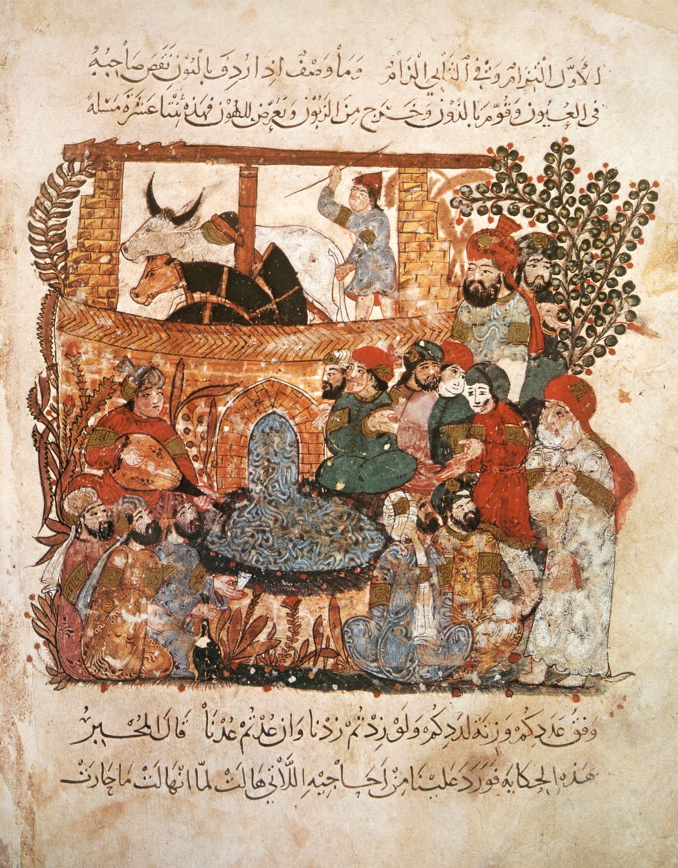 Ms Ar 5847 f.69, Samling av ungdomar vid portarna till en stad, från Maqamat av Al Hariri, ca 1240 (gouache på veläng) av Yahya ibn Mahmud Al Wasiti