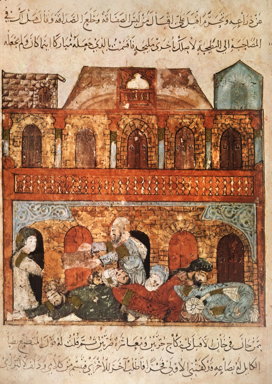 Ms Ar 5847 f.89, Måltid i en husvagn i Wasit: Abou Zayd har sövt sina gäster och tar deras varor, från Al Maqamat av Al Hariri, ca 1240 (gouache på veläng) av Yahya ibn Mahmud Al Wasiti