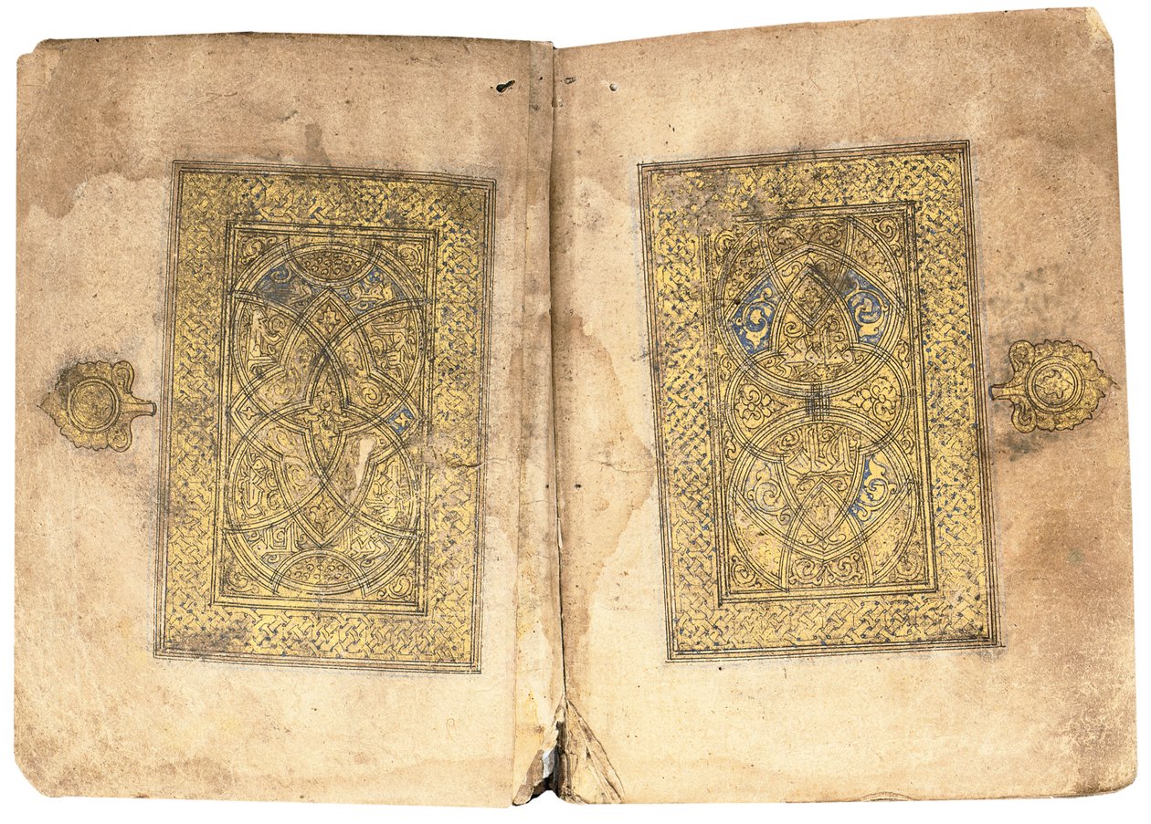 Koranen, troligen Mesopotamien, daterad 17 Ramadan AH 599/6 juni 1203 av Yahya Bin Muhammad Ibn Umar