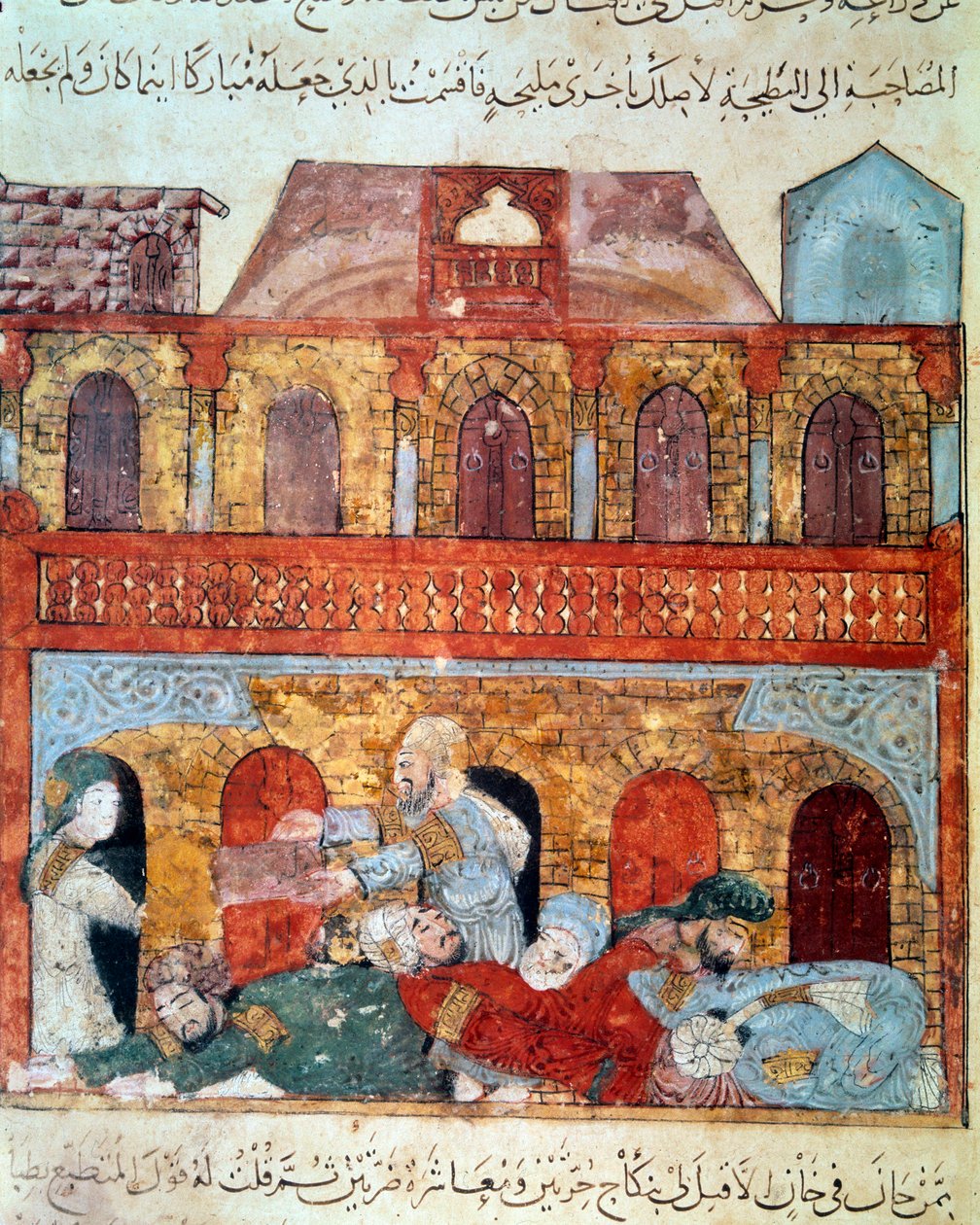 Den vandrande sjöfararen Abu Zayd (Abu Zayd, Abu Zayd) och de sovande köpmännen Abu Mohammed al-Kasim ibn Ali Hariri (1054-1122) upplyst av Yahya Mahmud al-Wasiti (al-Wasiti) i av Yahya ibn Mahmud Al Wasiti