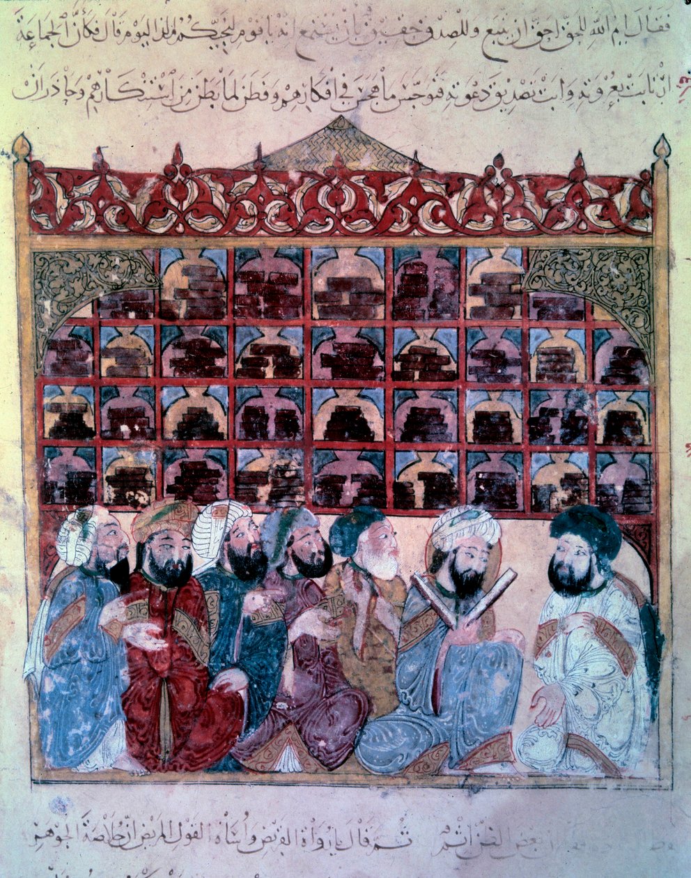 The Wandering Navigator Abu Zayd (Abu Zayd, Abu Zayd) håller ett tal i Basra Miniature Library från Maqamat (Seances) av Abu Mohammed al-Kasim ibn Ali Hariri (eller Al-Hariri eller Al Hariri) (1054-1122) upplyst av Yahya Mahmud al-Wasiti (al Wasit av Yahya ibn Mahmud Al Wasiti
