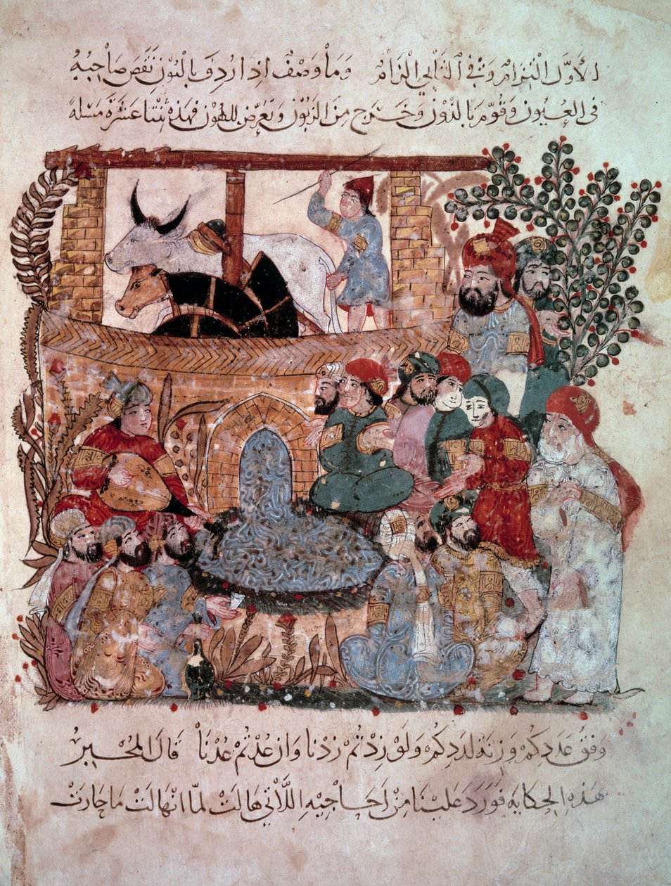 The Wandering Navigator Abu Zayd (Abu Zayd, Abu Zayd) The Wandering Navigator Abu Zayd (Abu Zayd, Abu Zayd) upplyst av Yahya Mahmud al-Wasiti (al-Wasiti) 1237, av Yahya ibn Mahmud Al Wasiti