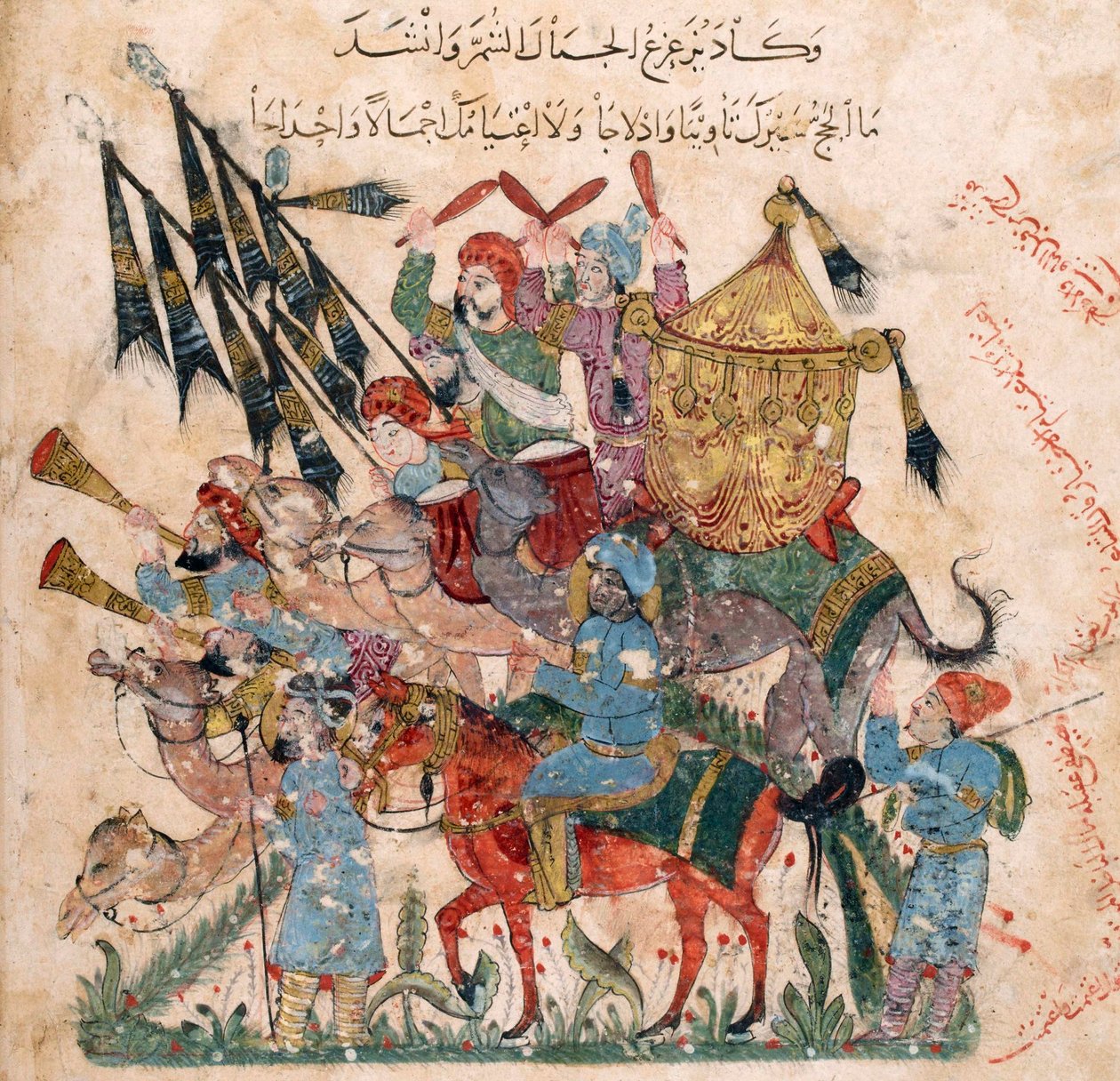 Karavan av pilgrimer i Ramleh från ett manuskript av Maqâmât från al-Harîrî, 1237 av Yahya ibn Mahmud Al Wasiti