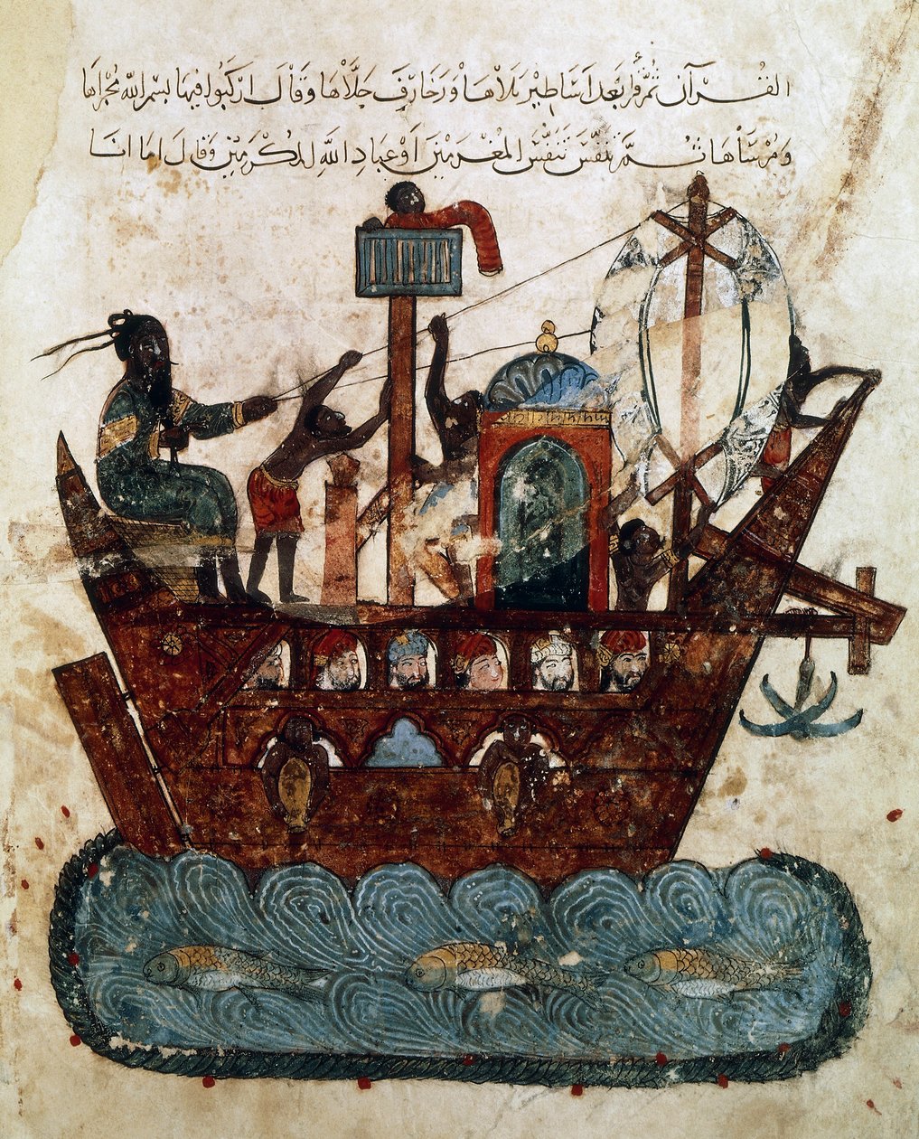 Ms Ar 5847 f.119v, Abu Zayd och Al-Harith som seglar från Basra till Oman, miniatyr från Maqamat av al-Hariri (Mötena), c.1240 (gouache på papper) av Yahya ibn Mahmud Al Wasiti