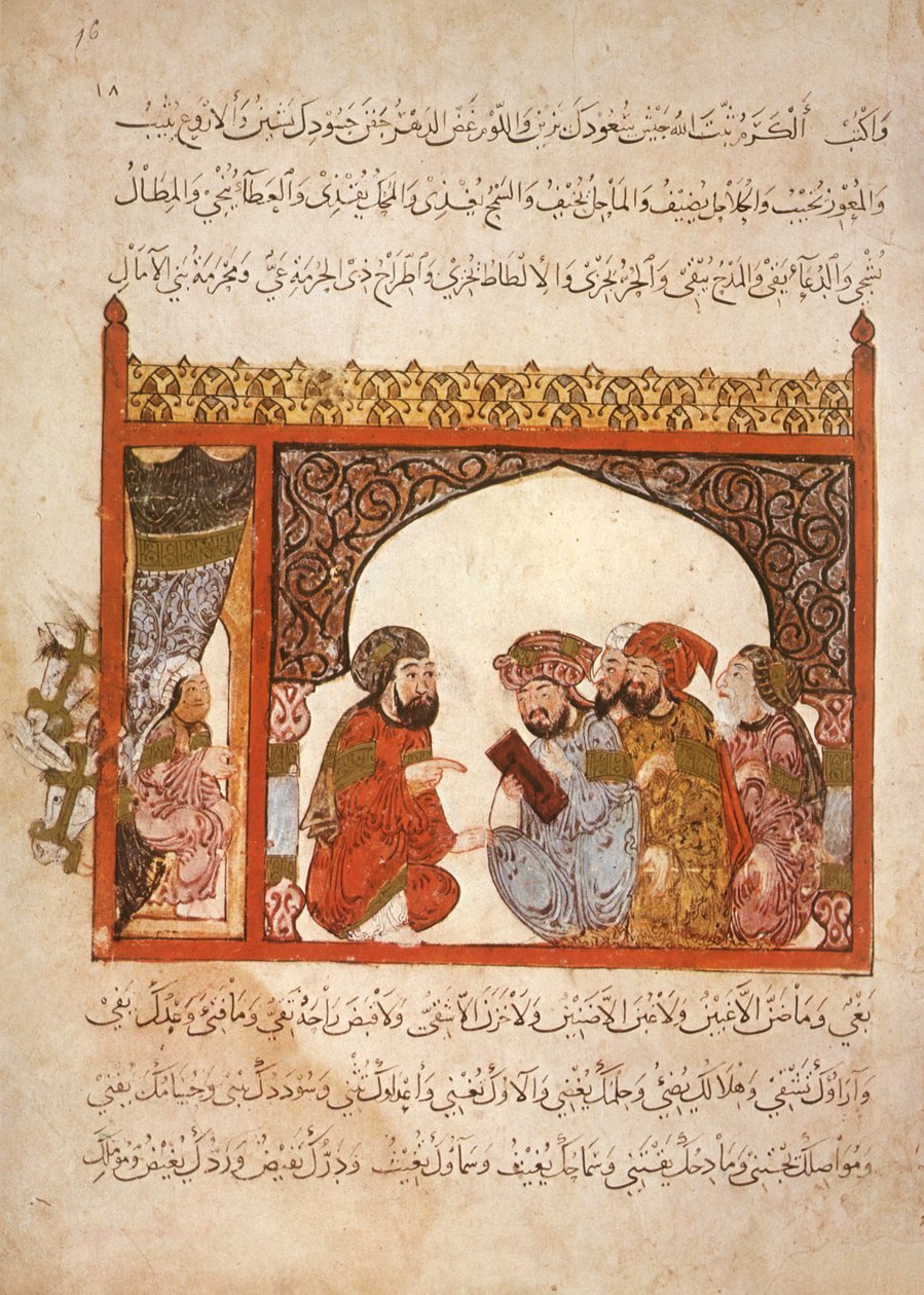 Ms Ar 5847 f.16, kansli Maragha: guvernören har föreslagit Abu Zayd att träda i hans tjänst, från Al Maqamat av Al Hariri, ca 1240 (gouache på veläng) av Yahya ibn Mahmud Al Wasiti