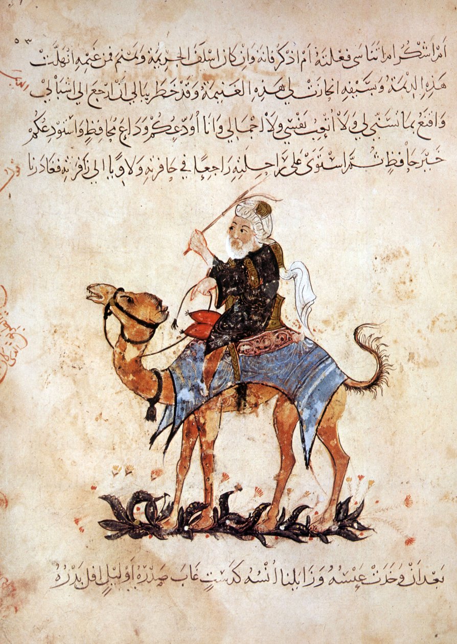 Ms Ar 5847 f.51, Abou Zayd på sin kamel, från Maqamat av Al Hariri, c.1240 (gouache på veläng) av Yahya ibn Mahmud Al Wasiti