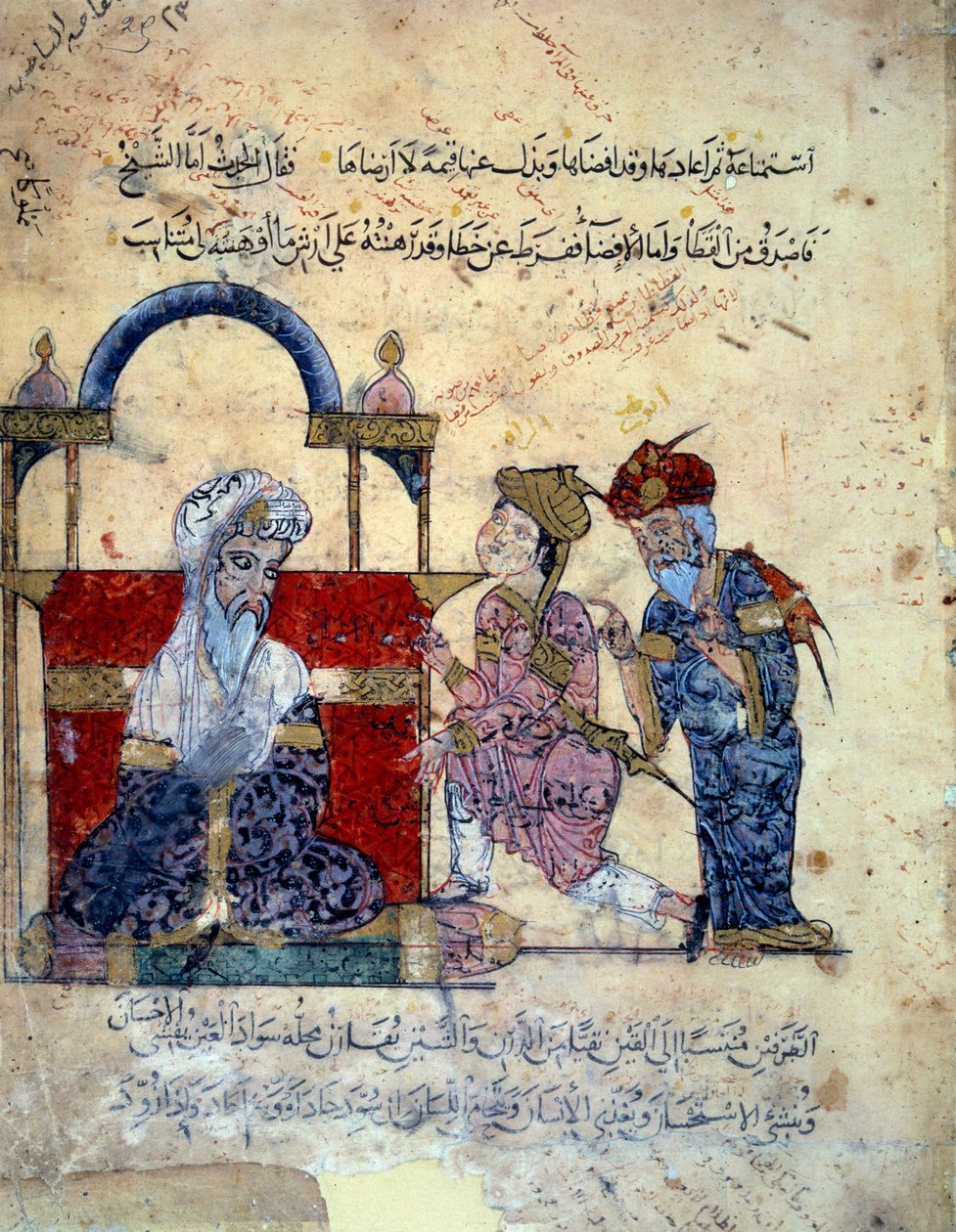 Vagabondnavigatören Abu-Zayd (Abu Zayd, Abu Zayd) och hans syster anklagar sig själva inför en miniatyrkadi från "Maqamat" (Seanser) av Abu Mohammed al-Kasim ibn Ali Hariri (eller Al-Hariri eller Al Hariri) (1054-1122) upplyst av Yahya Mahmud al-Was av Yahya ibn Mahmud Al Wasiti