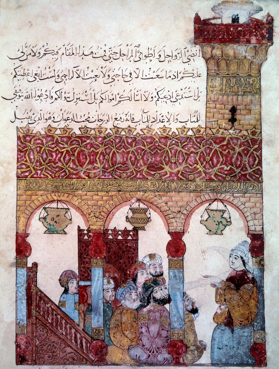 The Wandering Navigator Abu Zayd (Abu Zayd, Abu Zayd) i moskén i Basra (Basra) -1122) upplyst av Yahya Mahmud al-Wasd al-Wasod ITi (al W) av Yahya ibn Mahmud Al Wasiti