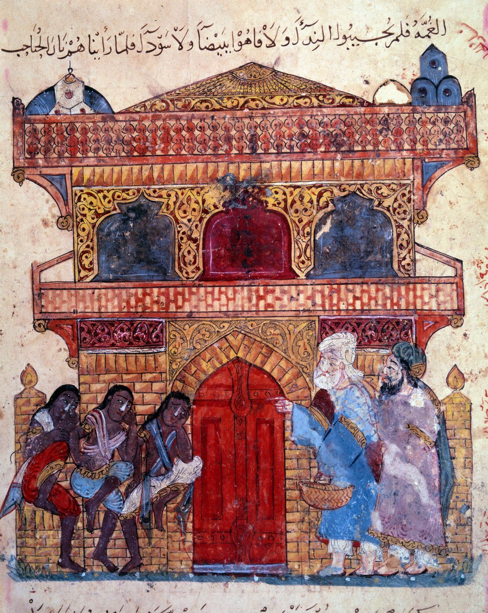 den borgerliga al-Harith (Al Harith), son till Hammam, och den vandrande navigatören Abu-Zayd (Abu Zayd).(eller Al-Hariri eller Al Hariri) (1054-1122) i Lumi av Yahya ibn Mahmud Al Wasiti