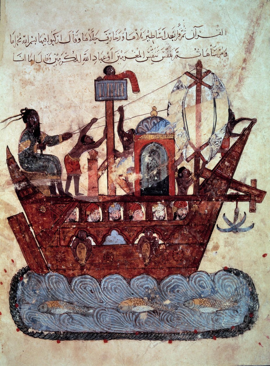 den borgerliga al-Harith (Al Harith), son till Hammam, och den vandrande navigatören Abu-Zayd (Abu Zayd) på en miniatyrbåt från "Maqamat" (Seances) av Abu Mohammed al-Kasim ibn Ali Hariri (eller Al- Hariri eller Al Hariri) (1054-1122) upplyst av Yahya Mahm av Yahya ibn Mahmud Al Wasiti