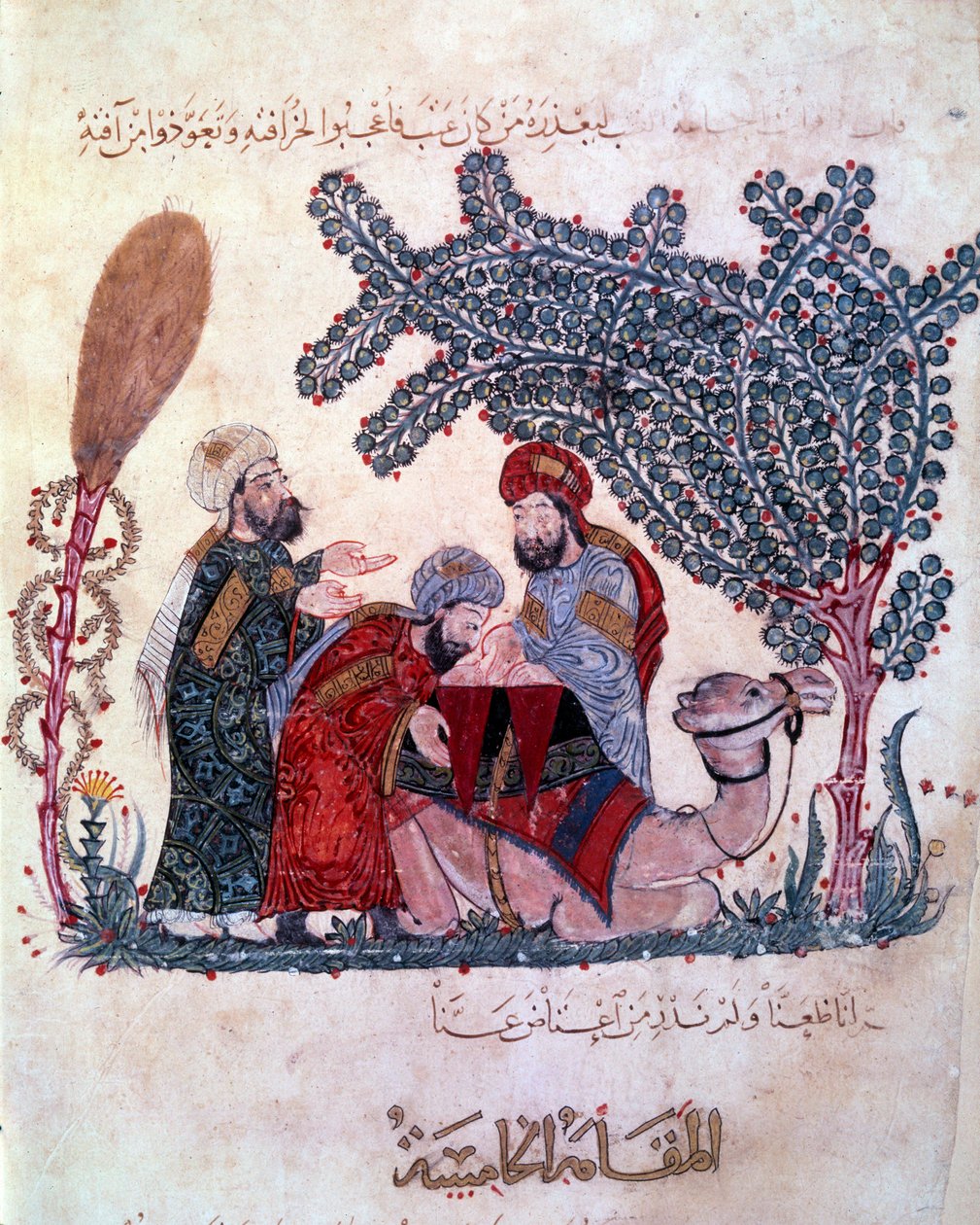 den borgerliga al-Harith (Al Harith), son till Hammam, upptäcker ett meddelande från den vandrande navigatören Abu-Zayd (Abu Zayd) -Hariri eller Al Hariri) (1054-1122) upplyst av Yahya ibn Mahmud Al Wasiti