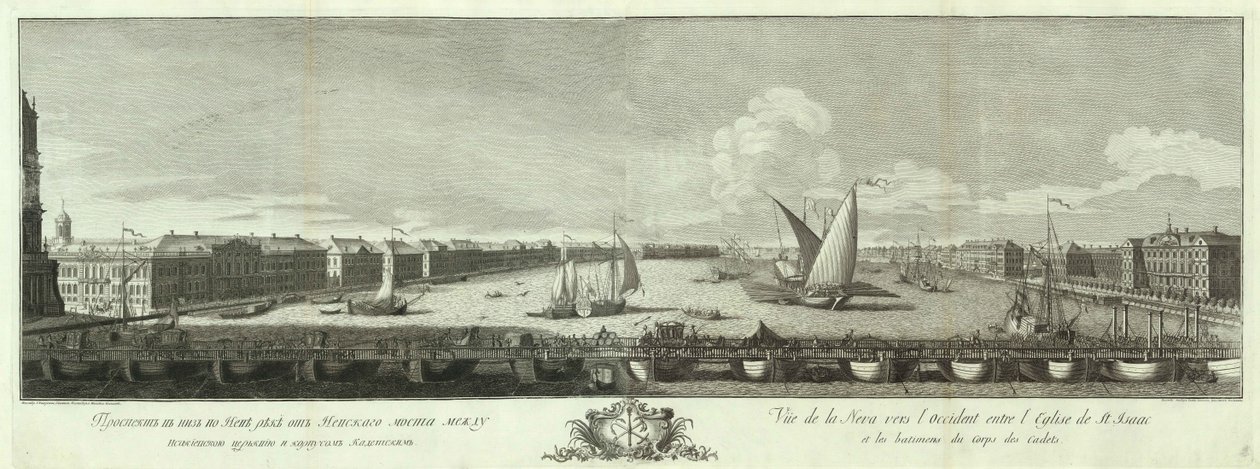 Utsikt över floden Neva mellan Isaac-kyrkan och Cadet Corps Book till 50-årsdagen av St Petersburg, 1753 av Yakov Vasilyevich Vasilyev
