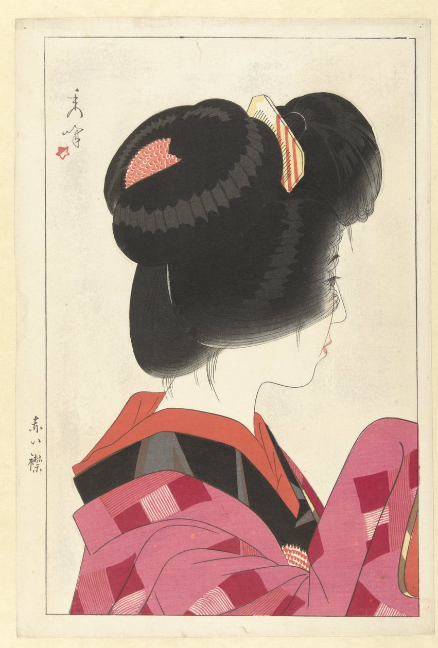 röd krage Akaieri (titel på objekt) Fyra bilder av kvinnor (serietitel) Fujo yondai (serietitel) av Yamakawa Shuho