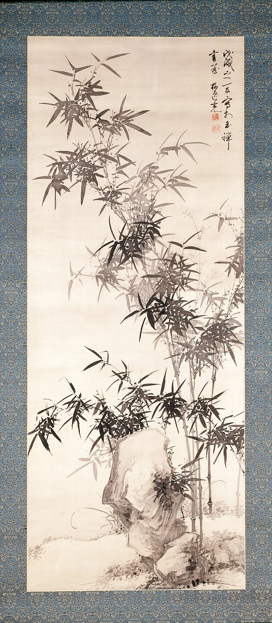 Bamboo And Rocks (bläck på siden) av Yamamoto Baiitsu