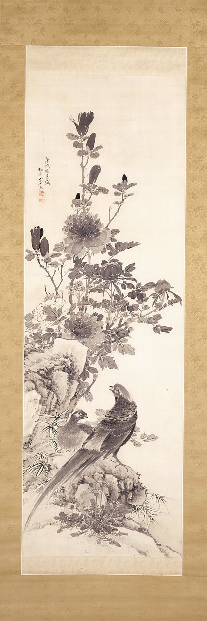 Pioner och guldfasaner (bläck på siden) av Yamamoto Baiitsu