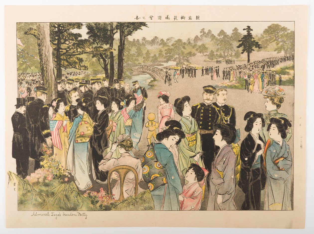 Amiral Tōgōs trädgårdsfest av Yamamoto Shoun