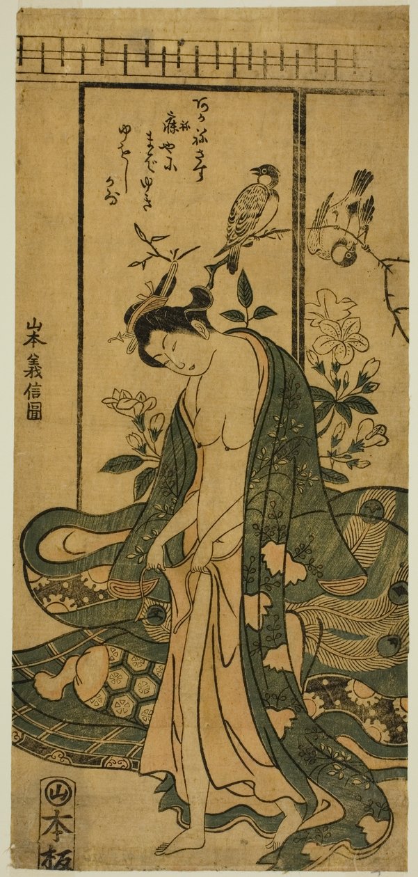 Ung kvinna dressing av Yamamoto Yoshinobu