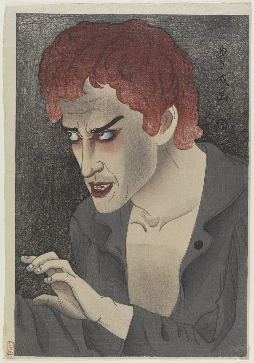Skådespelaren Morita Kanya XIII (1907-75) som Jean Valjean, 1921 (trätryck i färg) av Yamamura Koka