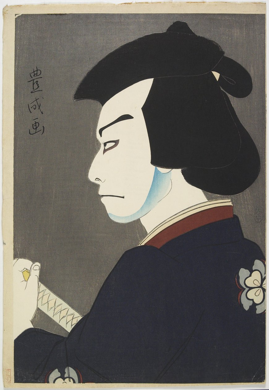 Skådespelaren Nakamura Kichiemon I som Hoshikage Doemon, 1921 (trätryck i färg) av Yamamura Koka