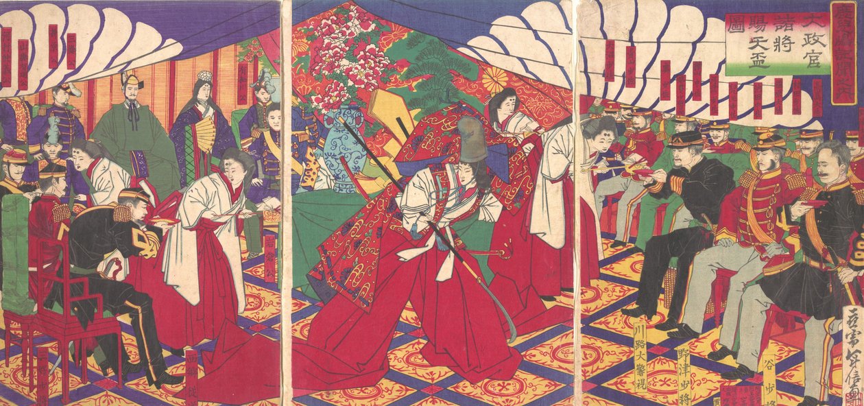 Kommendörer som tar emot kejsarens drickskoppar, 1886 Meiji 19. av Yamazaki Toshinobu