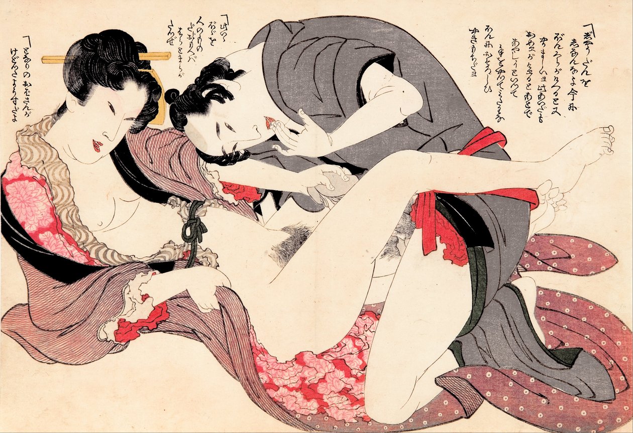 Two lovers av Yanagawa Shigenobu
