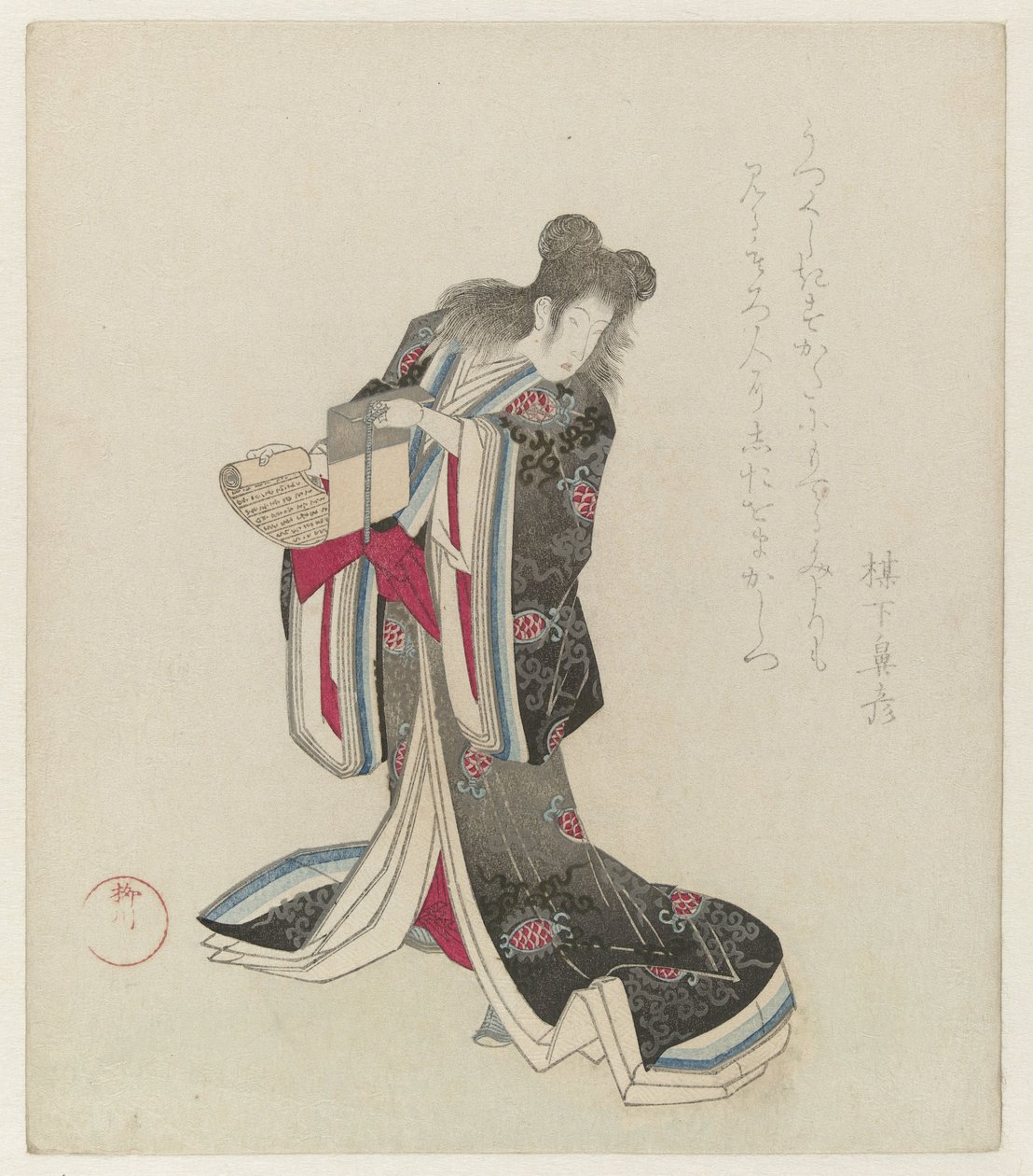 Courtesan som Kanzan Kostymparad under Nerimono-festen i Shinmachi, Osaka (serietitel) av Yanagawa Shigenobu (I)