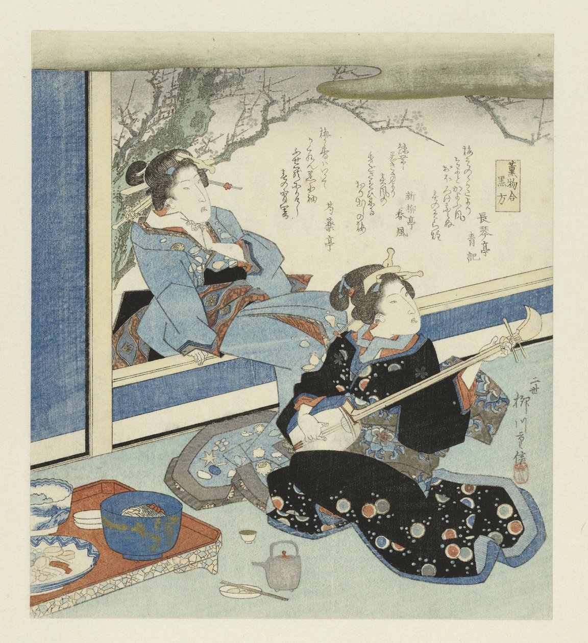 Geisha som spelar Shamisen Svart rökelse (titel på objekt) av Yanagawa Shigenobu (II)