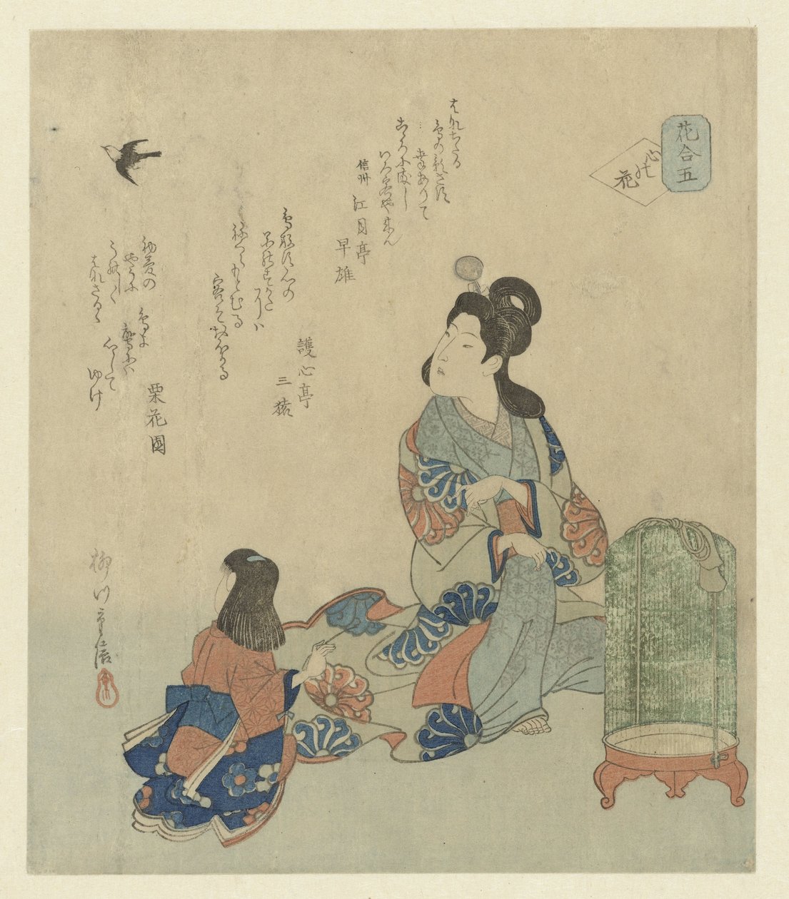 Lady Sittande vid Birdcage av Yanagawa Shigenobu (II)