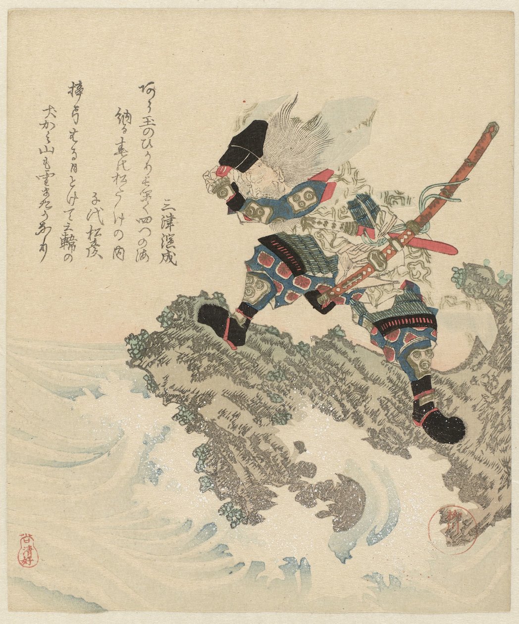 Takeuchi no Sukune på en klippa vid havet Fem bilder om livslängd Kotobuki goban no uchi av Yanagawa Shigenobu (II)