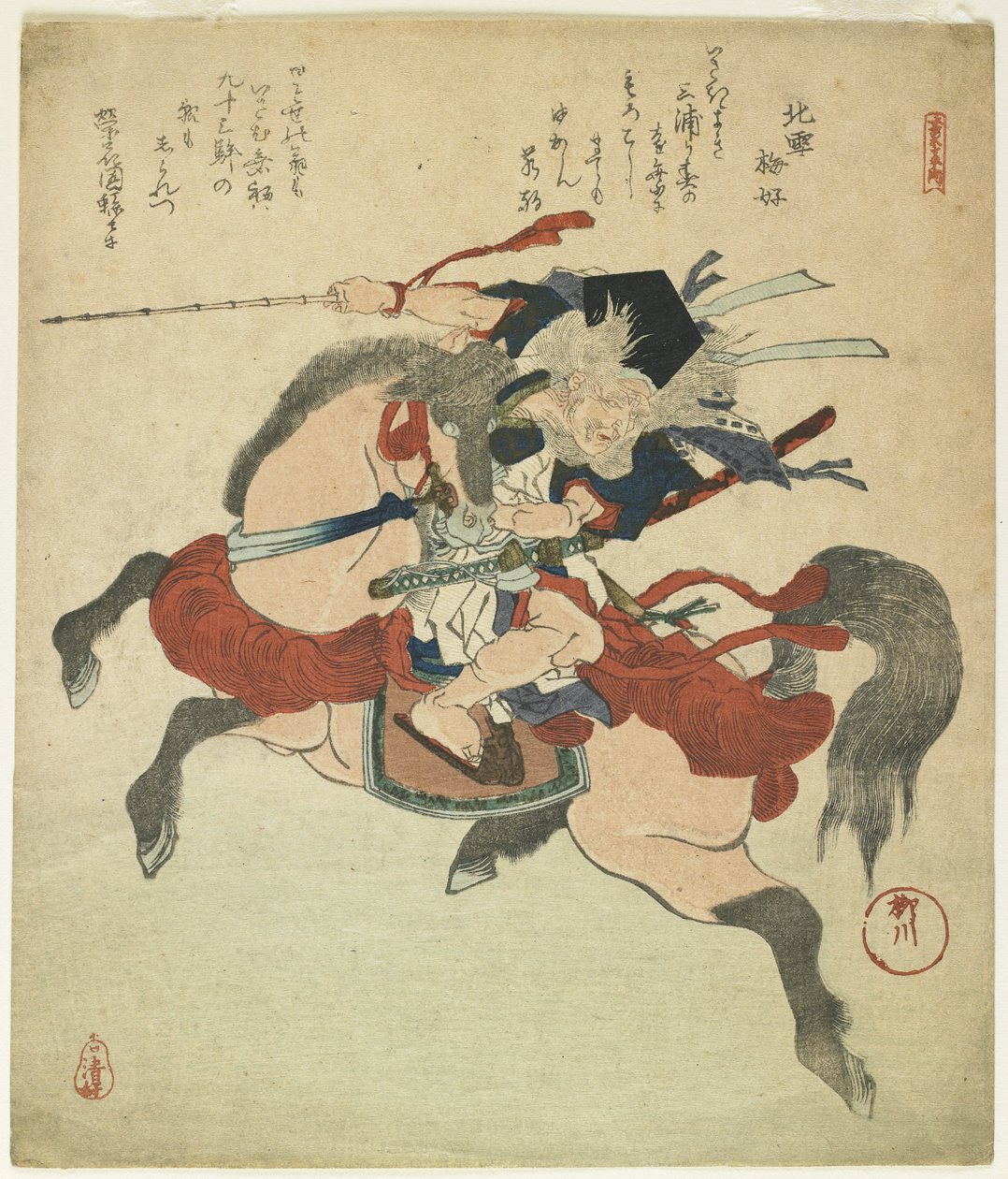 (Krigare på sin häst) av Yanagawa Shigenobu