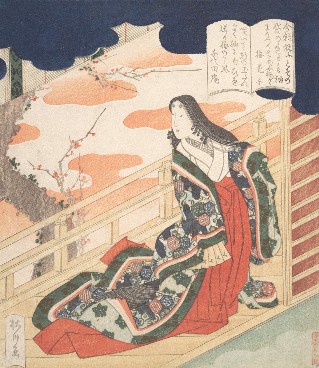 Hovdam som prisar plommonblomningen, 1830. av Yanagawa Shigenobu