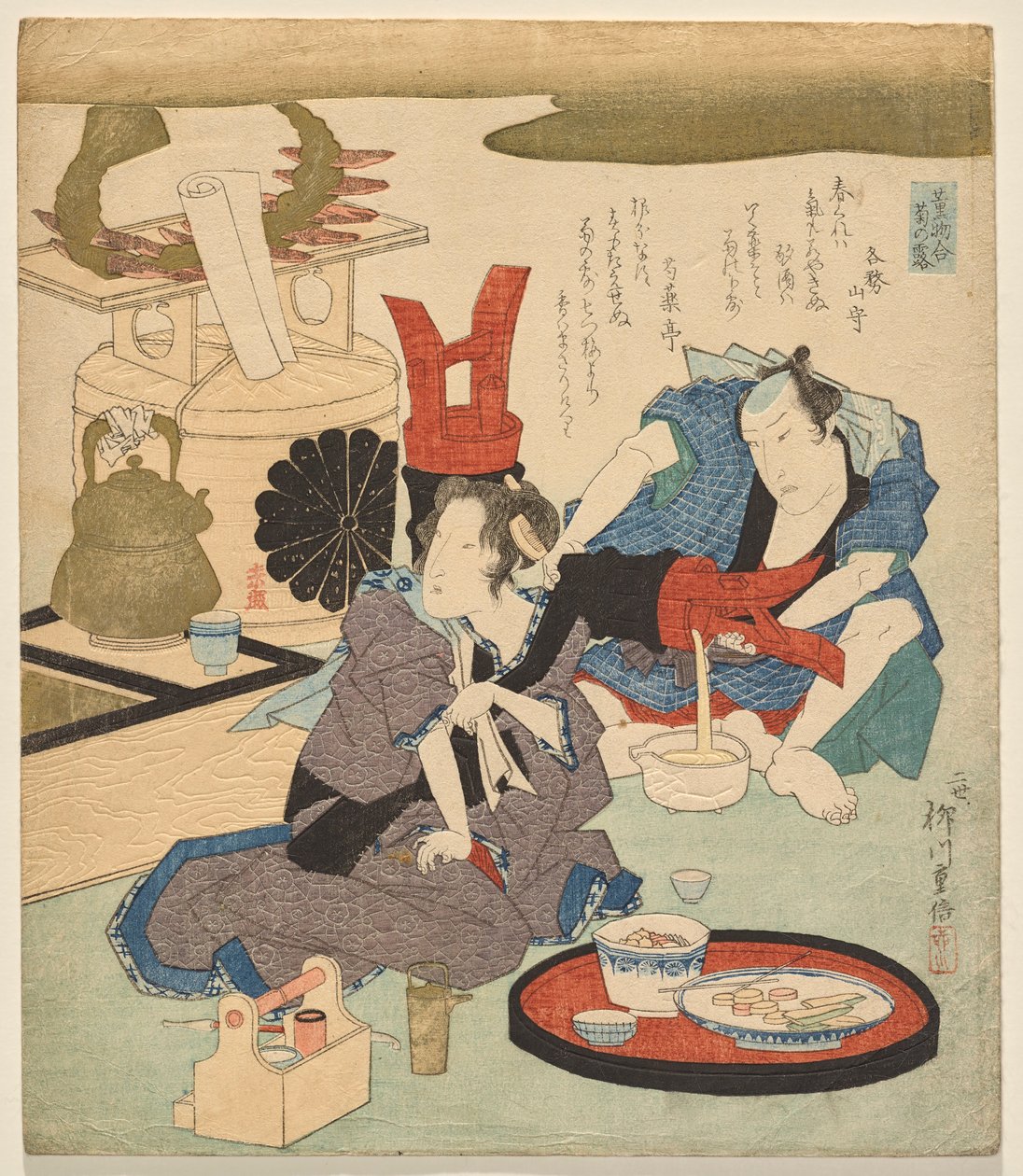 Chrysanthemum Dew, från serien Selection of Parfums av Yanagawa Shigenobu II