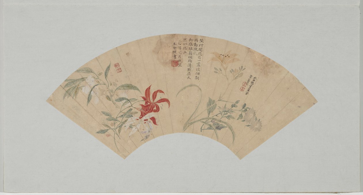 Blommor av Yang Jin